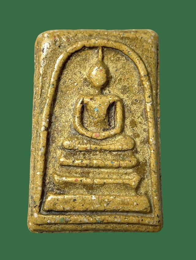 พระสมเด็จวัดระฆัง