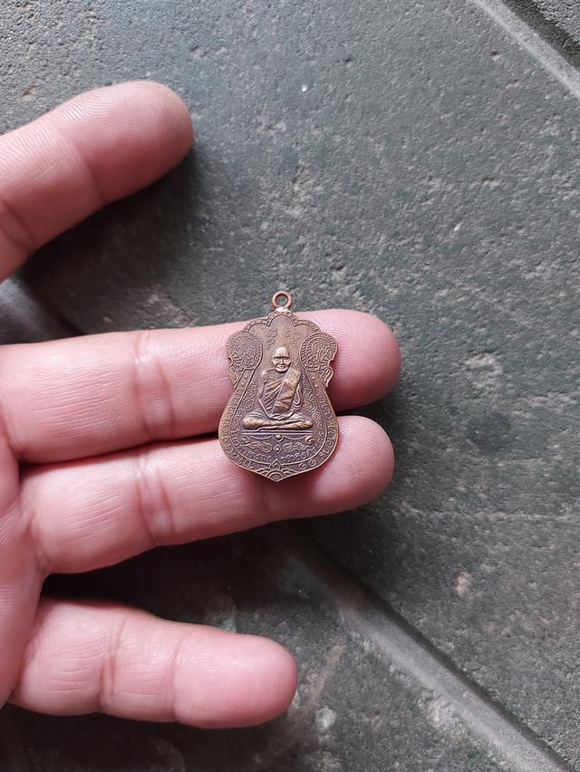 หลวงปู่เอี่ยม วัดหนัง