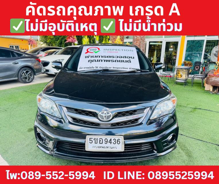 TOYOTA ALTIS 1.8 TRD SPORTIO ปี2013