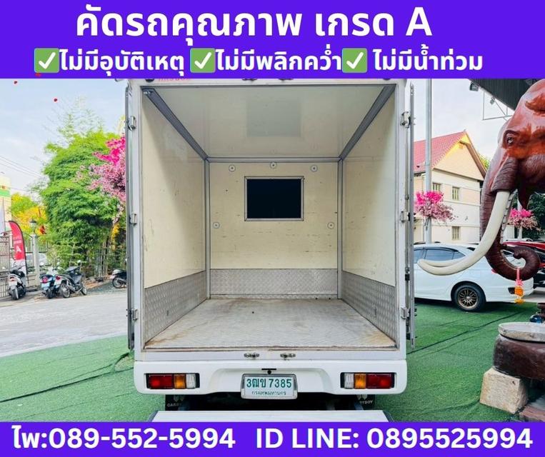 2020 Toyota HILUX REVO 2.4 Single Cab Entry 8