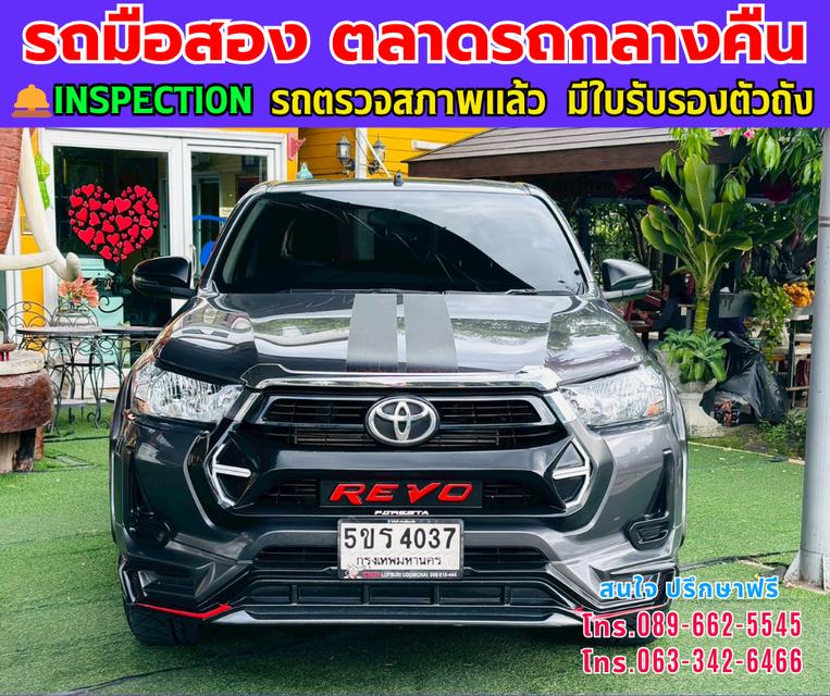 ❇️ปี2023 Toyota HILUX REVO 2.4 Double Cab Z Edition Entry ❇️ไมล์แท้ 46,xxx กม. ❇️เกียร์ออโต้ ❇️เครื่องดีเซล
