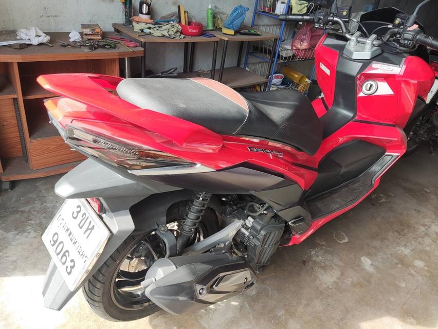 ขายรถ GPX Keyless (SSC01)
