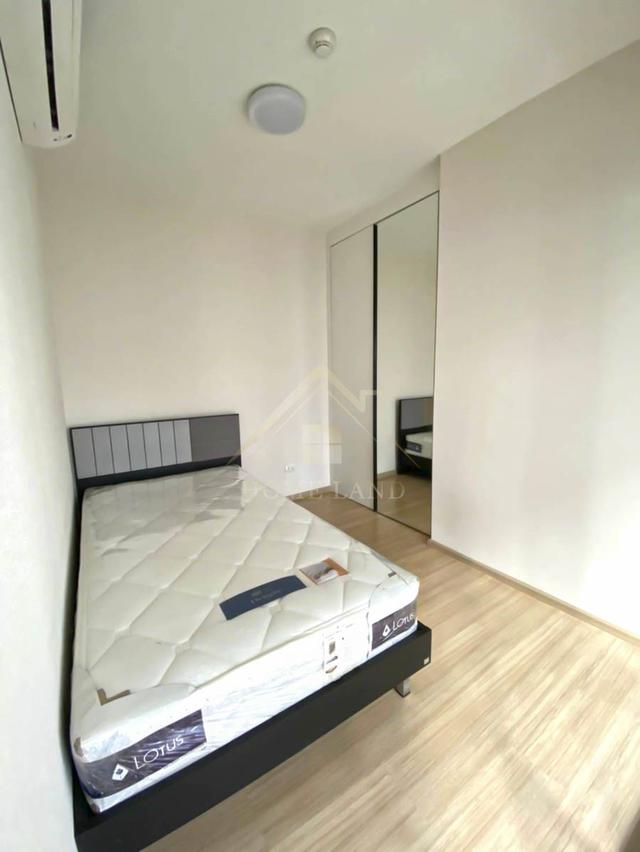 พลัม คอนโด บางใหญ่ สเตชั่น Plum Condo Bangyai Station 6