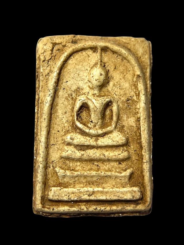 พระสมเด็จ