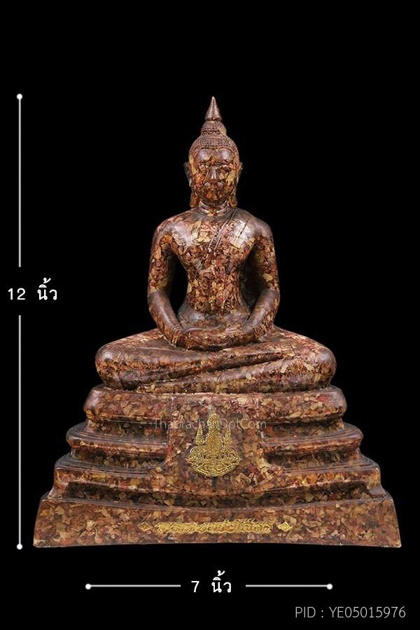 หลวงพ่อโสธรหน้าตัก7นิ้ว รูปที่ 5