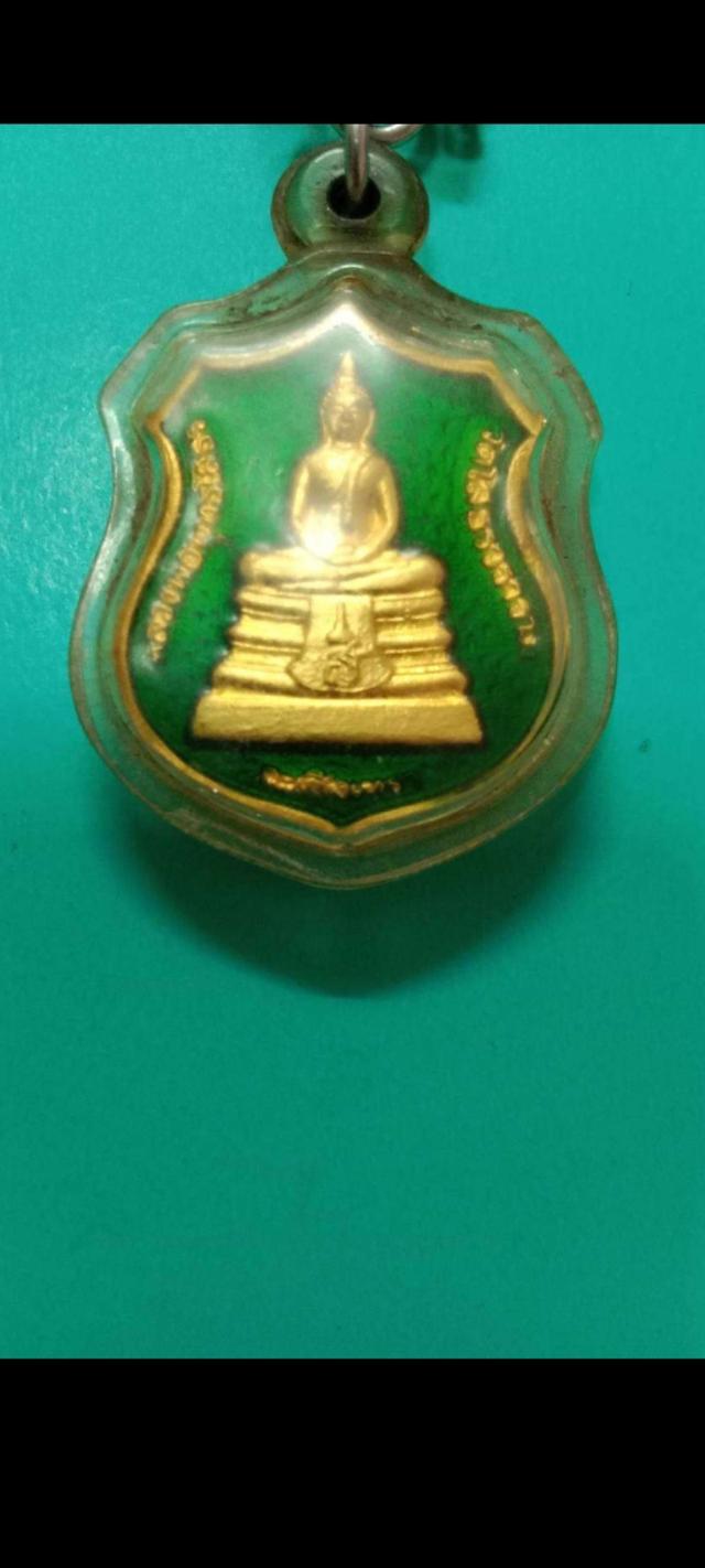 หลวงพ่อโสธร วัดโสธรวราราม ปี2538 รูปย่อยที่ 4