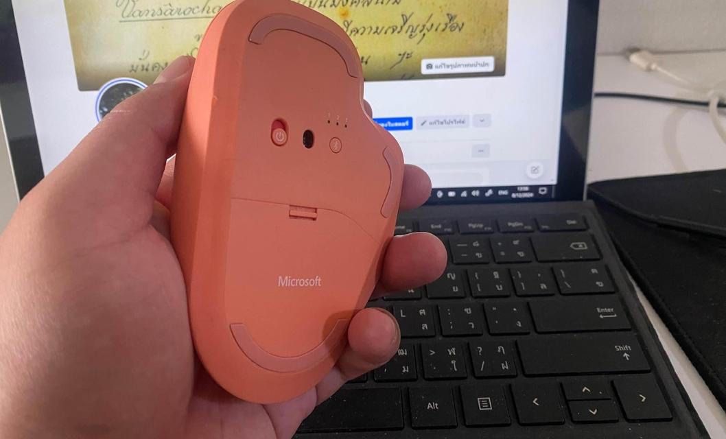 Mouse Microsoft Ergonomic สีพีช 4