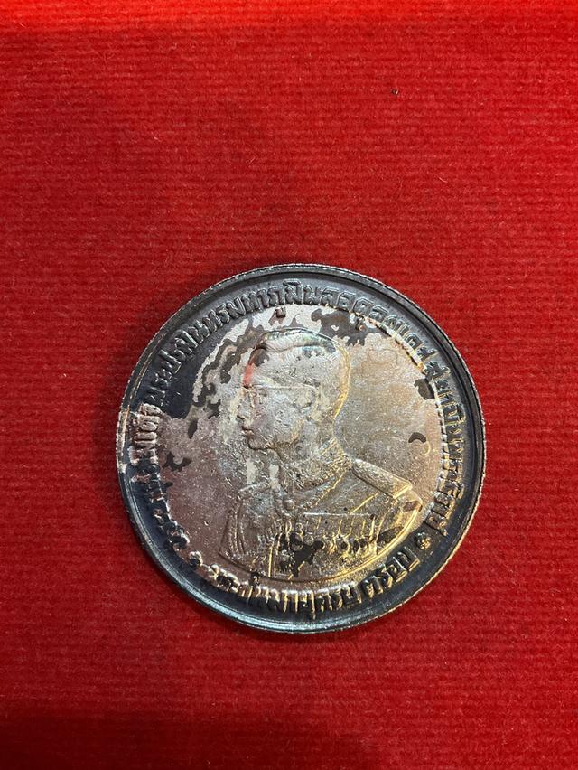 No1940 เหรียญที่ระลึกครบ 3 รอบ พระชนมายุ 36 พรรษา รัชกาลที่ 9 พ.ศ. 2506 ชนิดราคา 20 บาท สำหรับสะสม รูปย่อยที่ 3