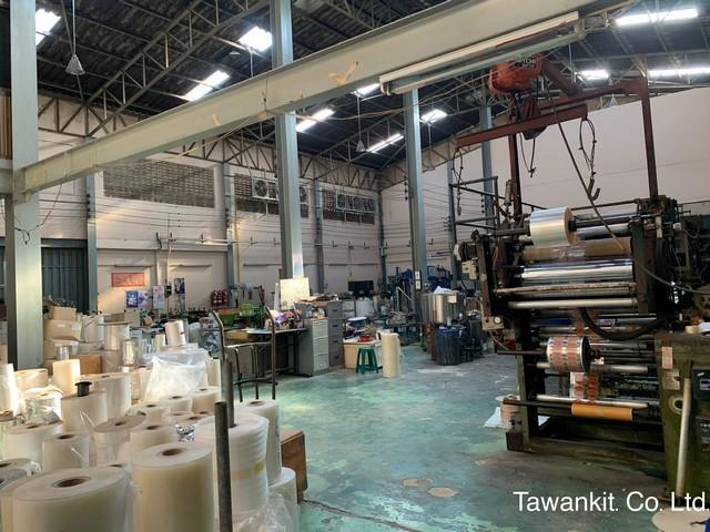 [ขาย] โรงงาน-คลังสินค้า | กระทุ่มแบน สมุทรสาคร | 1-3-68 ไร่ | สำนักงานครบ | 24 ล้าน 2