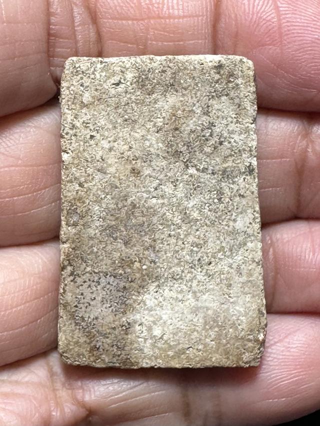 พระสมเด็จพิมพ์ฐานแซม 2