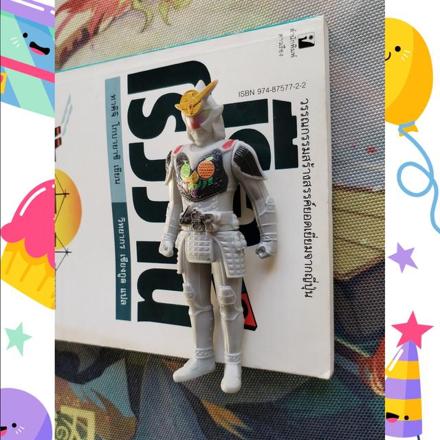 เรือโรงงาน The Factory Ship : ทาคิจิ โกบายาชิ Takiji Kobayashi (นิยาย) 5