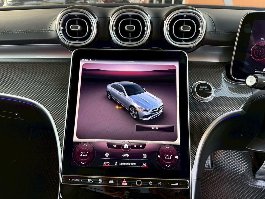 รหัสรถ PBG9999 Mercedes-Benz C350e AMG Dynamic (หลังคาพาโนรามิคซันรูฟ) ปี 2022 รูปที่ 17