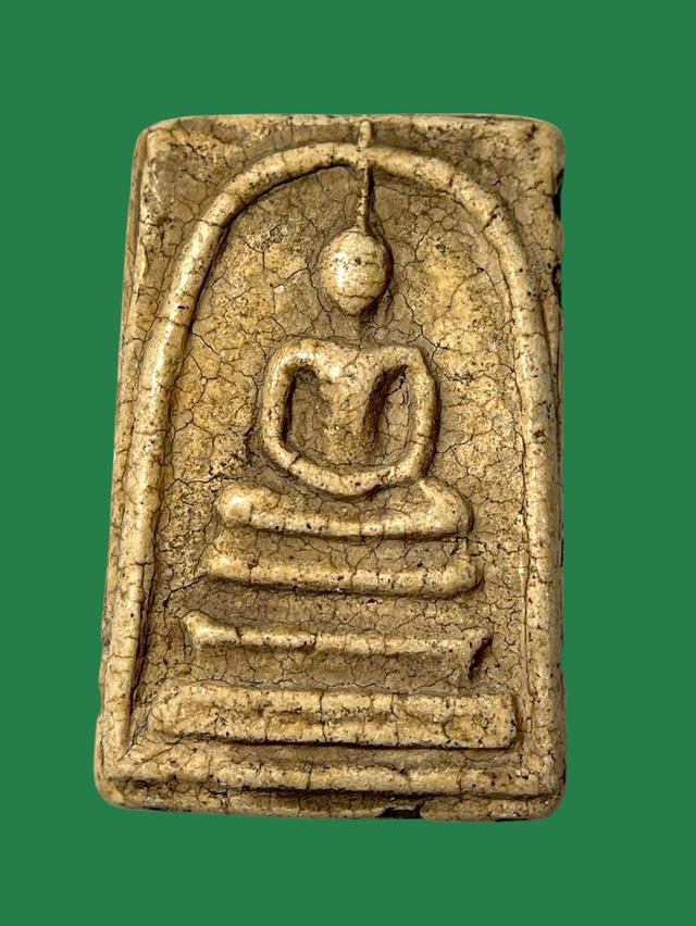 พระสมเด็จ
