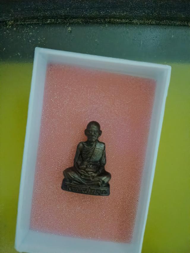 พระรูปเหมือน หลวงพ่อคูณ วัดบ้านไร่ นครราชสีมา รุ่น คุณพระเทพประทานพร ปี2536 รูปที่ 2