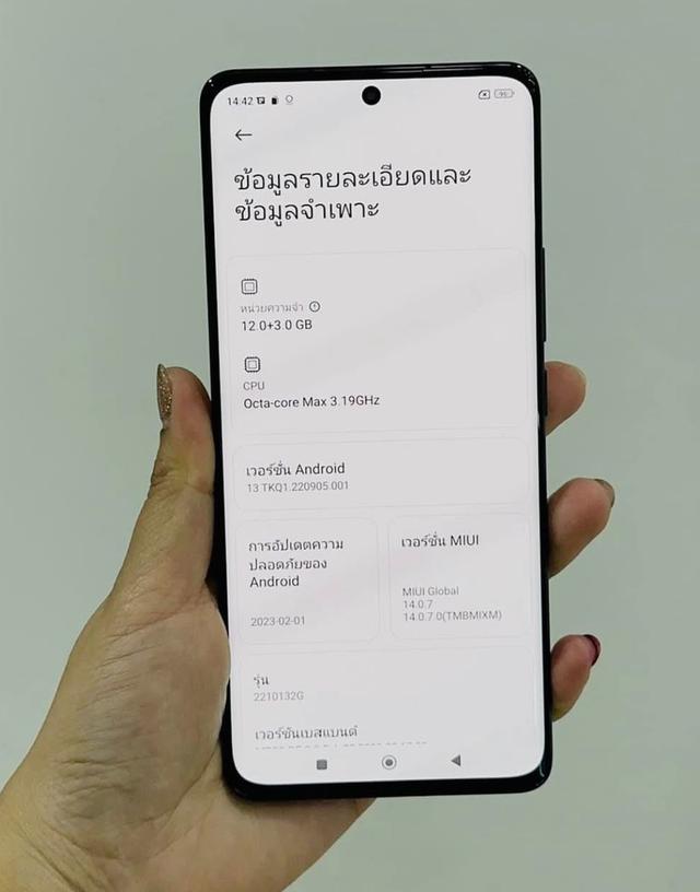 Xiaomi 13 Pro มือสองราคาถูก 4