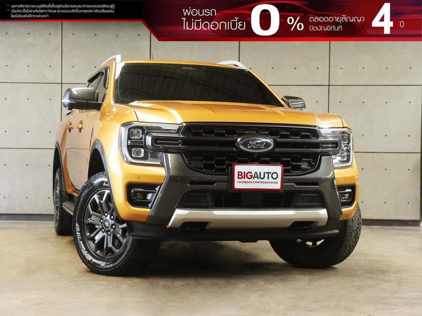 2024 Ford RANGER 2.0 Double Cab (ปี 22-28) WildTrak 4WD Pickup AT