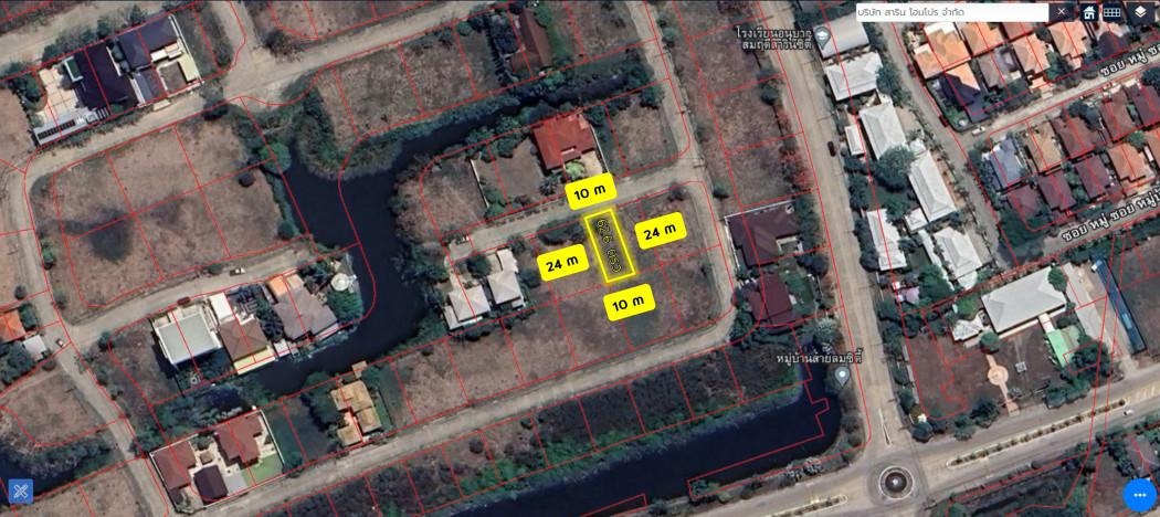 ขายต่ำกว่าราคาประเมิน !! ที่ดิน 62.6 ตรว สารินซิตี้ พระราม 2 บ้านเมฆา แปลงสี่เหลี่ยม เหมาะสร้างบ้าน