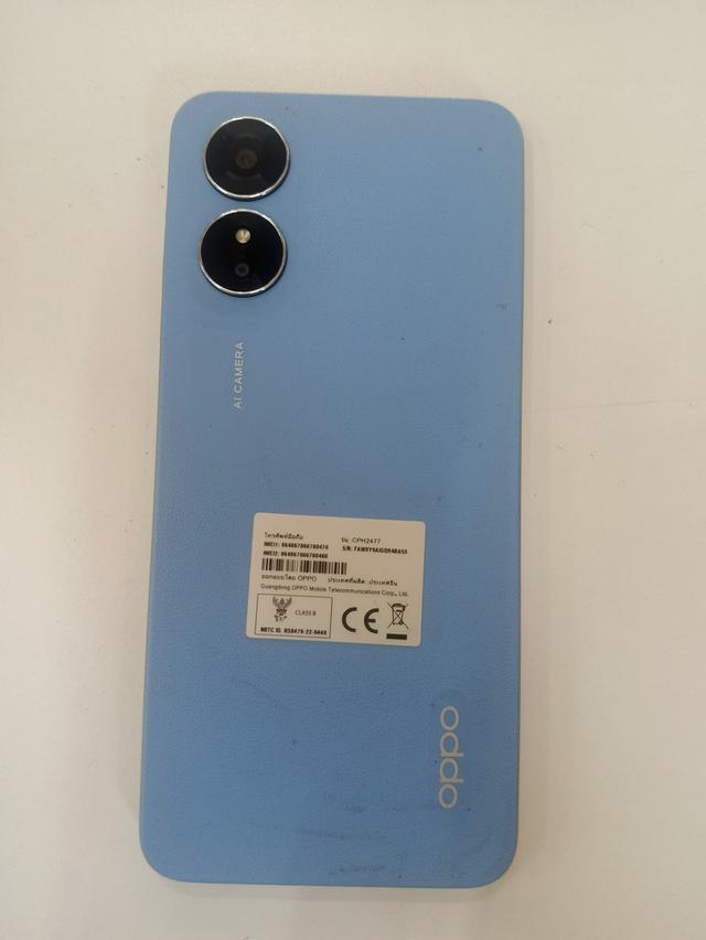 โทรศัพท์มือสอง สนใจติดต่อเข้ามาได้ตลอดค่ะ รูปที่ 2