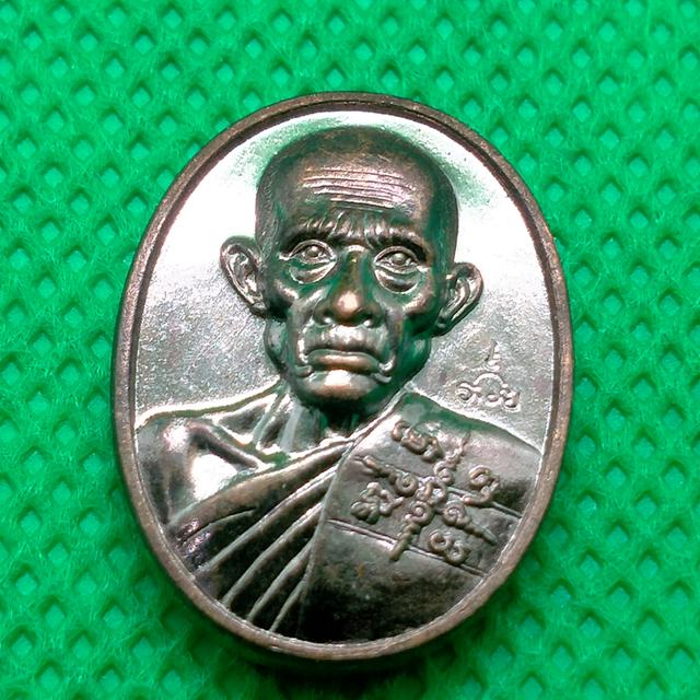 0152 หลวงพ่อรวย หลวงพ่อรวย ปาสาทิโก เสริมโชคลาภ