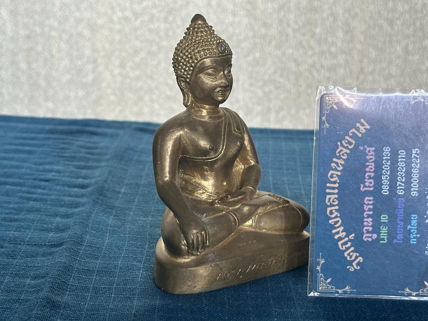 mini product image 2