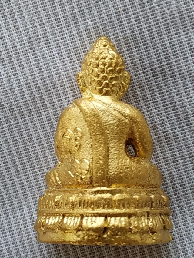 พระชัยวัฒน์ 17