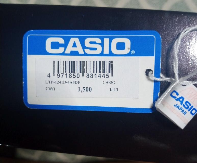 นาฬิกา Casio รุ่น LTP-1241D-4A3V LTP-1241 รูปที่ 2
