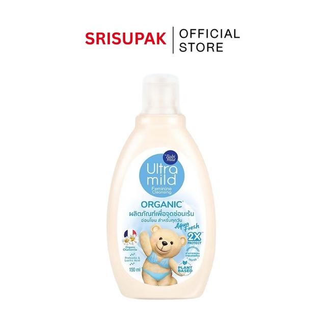 เครื่องสำอาง สินค้ากระแส ผลิตภัณฑ์เพื่อสุขภาพ