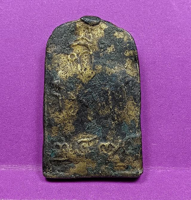 เหรียญหล่อโบราณหลวงพ่อไปล่วัดกำแพง รูปย่อยที่ 2