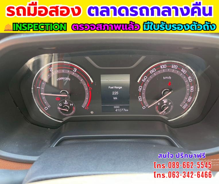 🚛MG Extender 2.0 Giant Cab Grand X ปี 2025 ไมล์แท้ 41,xxx กม. รูปที่ 16