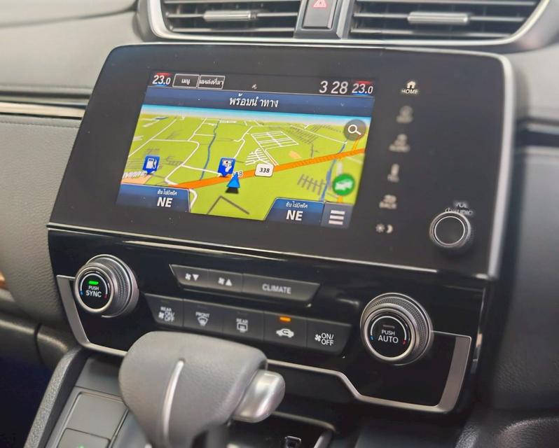 2020 HONDA CR-V 2.4EL 4WD 7