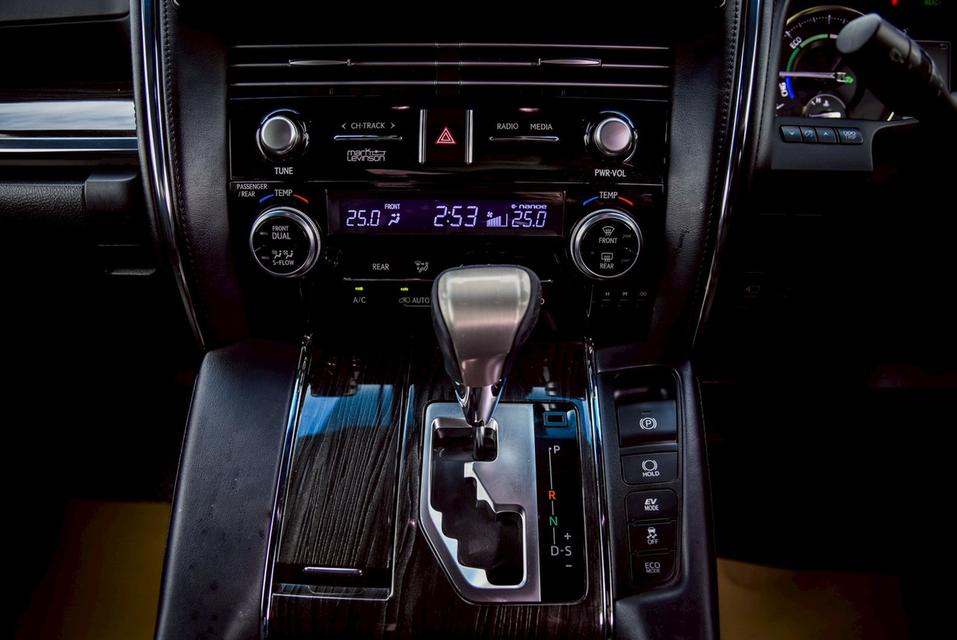 Lexus LM300h 2.5 Executive 7 Seater AT 2021 โทร. 092-263-9576 เอ๋ รูปที่ 9