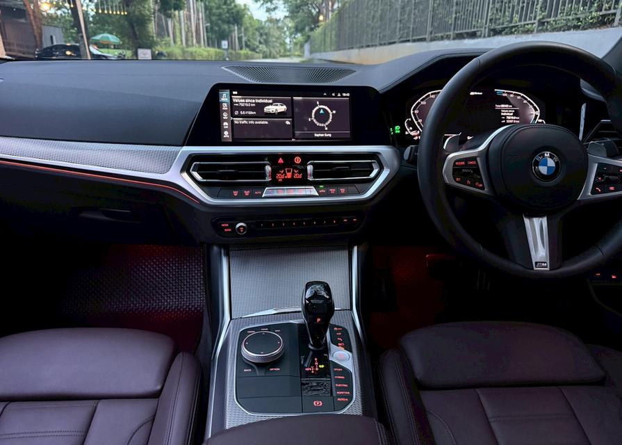 BMW 330e M-Sport ปี 2020 Bsi ยังเหลือถึง 25/08/2026 รูปที่ 13