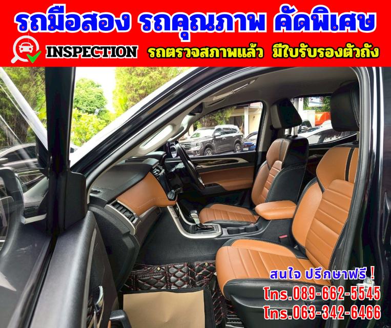 🟢ปี2022 MG Extender 2.0 DOUBLE CAB Grand X 🟢ไมล์แท้ 57,xxx กม. 🟢เกียร์ออโต้ 12