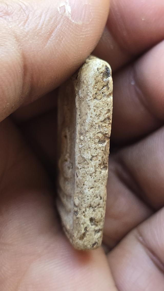 พระสมเด็จ พิมพ์ทรงเจดีย์ 4