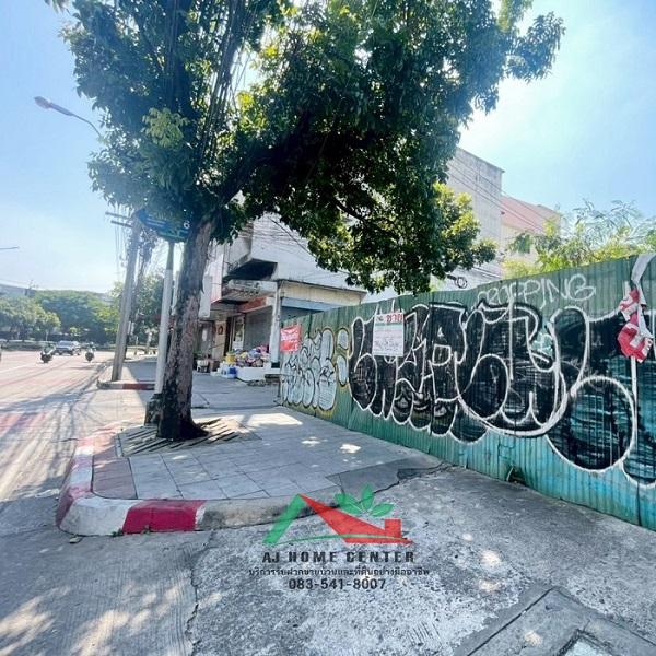 ขายที่ดินปากซอยนวมินทร์69 ขนาด200 ตรว. แปลงมุม ติดถนน2ด้าน 9