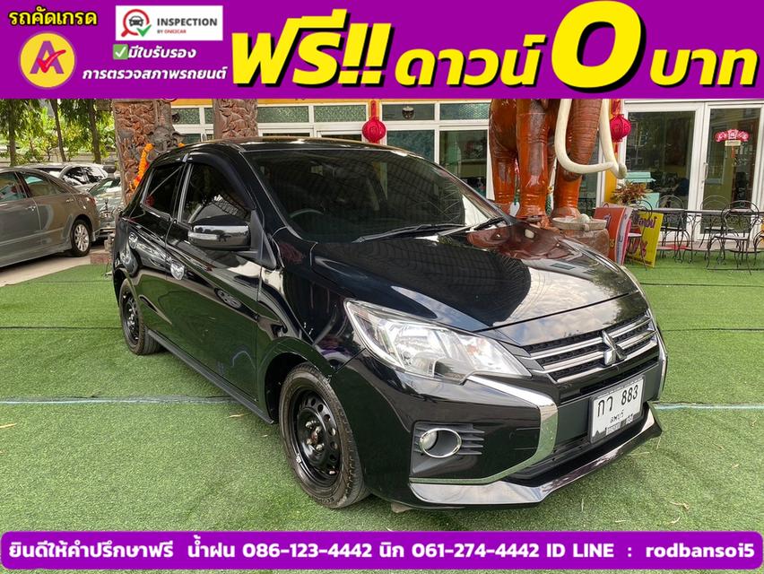 Mitsubishi MIRAGE 1.2 GLX CVT ปี 2022 3