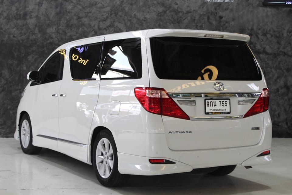 รหัสรถ JRS755 Toyota Alphard 20 เบนซินล้วน 2013