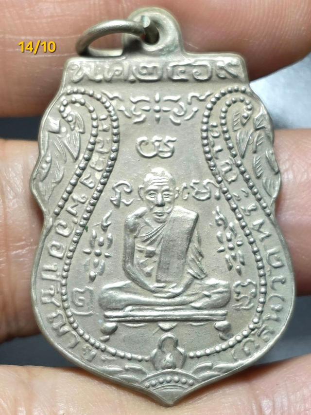 พระเครื่องยอดนิยม14/10