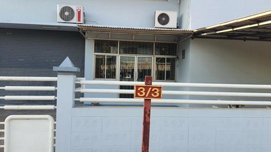 ขายโกดังและสำนักงาน 2 ชั้น ทำเลดี เดินทางสะดวก อ.สามโคก จ.ปทุมธานี     2