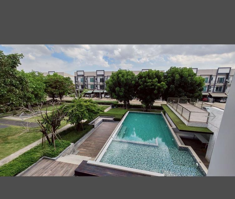 บ้านกลางเมือง สวนหลวง 2