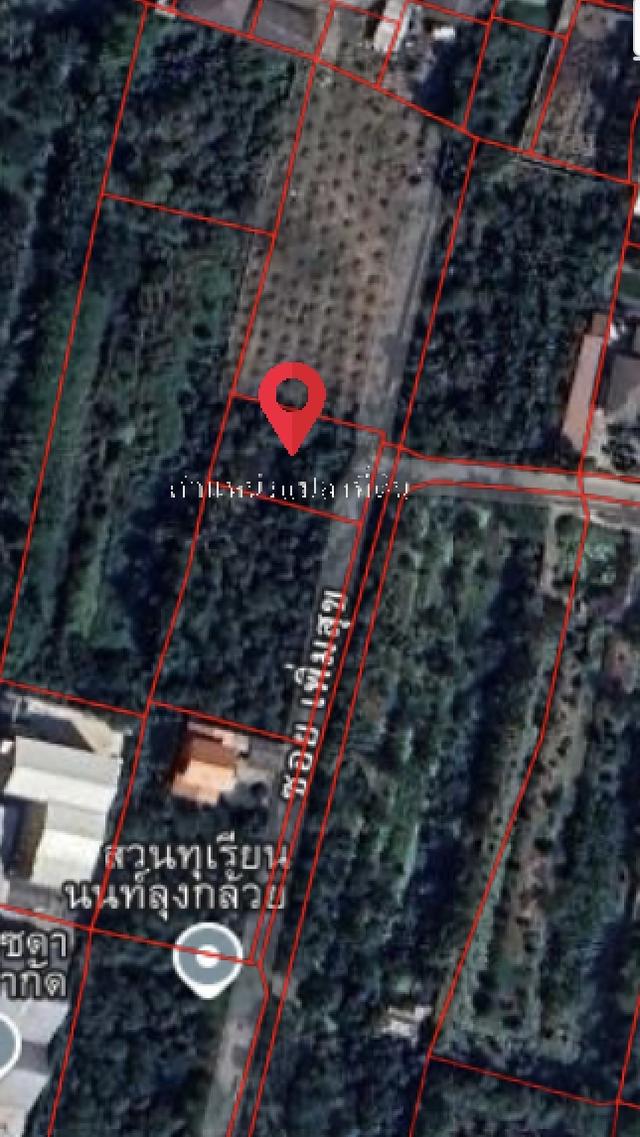 ขายที่ดิน 150ตรว. ย่านราชพฤกษ์ บางกร่าง