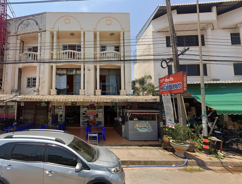 อารคารสิ่งปลูกสร้าง ที่ดิน 3