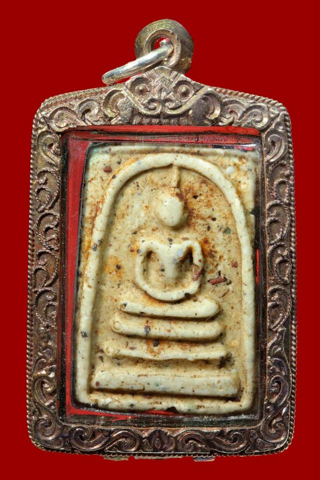 พระสมเด็จเลี่ยมกรอบ...