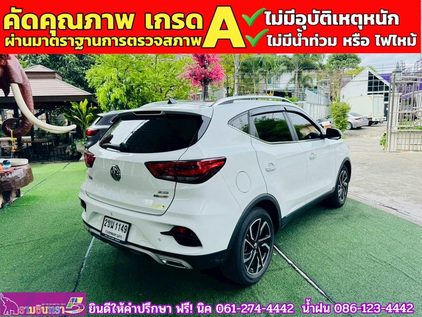 MG ZS 1.5X SUNROOF i-Smart ปี 2022 7