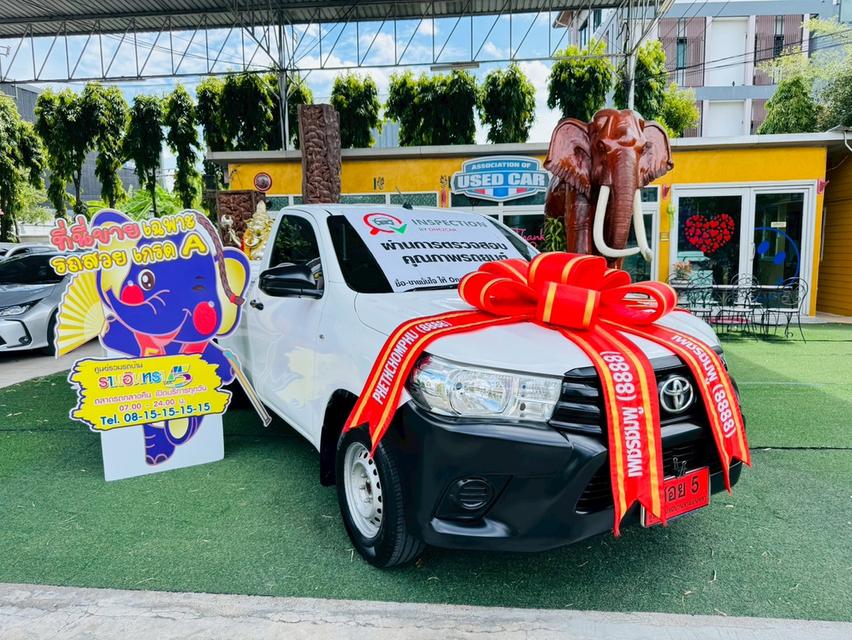 #TOYOTA REVO Singlecab 2.4 J Plus ปี 2019