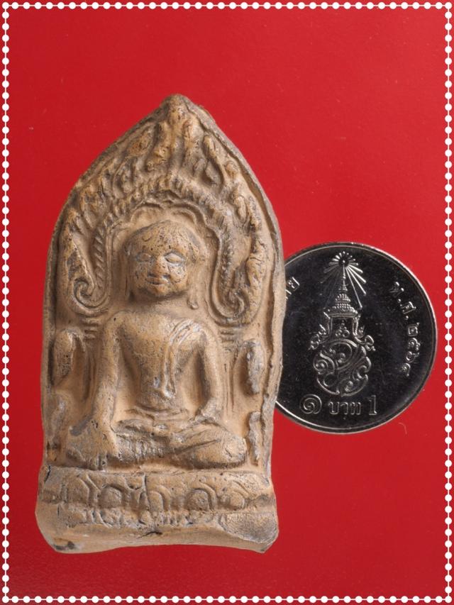 v85.พระลือโขง พระเครื่อง