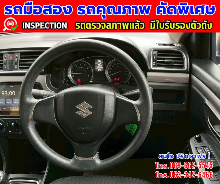 👑ปี2022 Suzuki Ciaz 1.2  GL ⭐ไมล์แท้ 42,xxx กม. ✨เกียร์ธรรมดา 11
