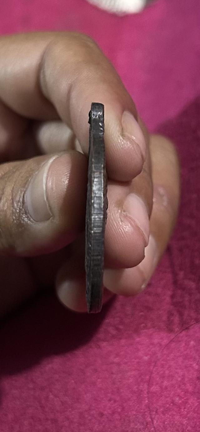 เหรียญหลวงพ่อคูณ ปริสุทโธ วัดบ้านไร่ ปี2517 4