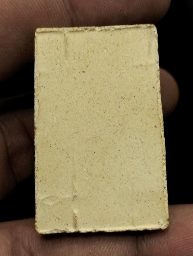 สมเด็จปรกโพธิ์ 72 ปี( 6รอบ ) หลังกาบหมาก ปี 2520 เนื้อผง ล.พ.กวย วัดโฆสิตาราม จ.ชัยนาท รูปย่อยที่ 3