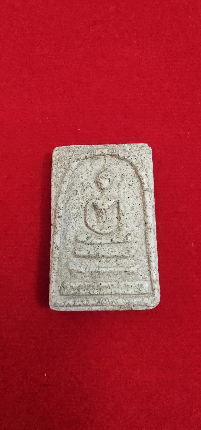 พระสมเด็จวัดระฆ้ง พิมพ์ใหญ่ รูปที่ 2